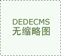 汽车评测人;出名汽车测评人