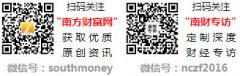 <b>AI医疗器械概念股票十大排行榜：2024年第二季度</b>
