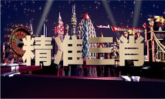 脆皮熊2021注会材料